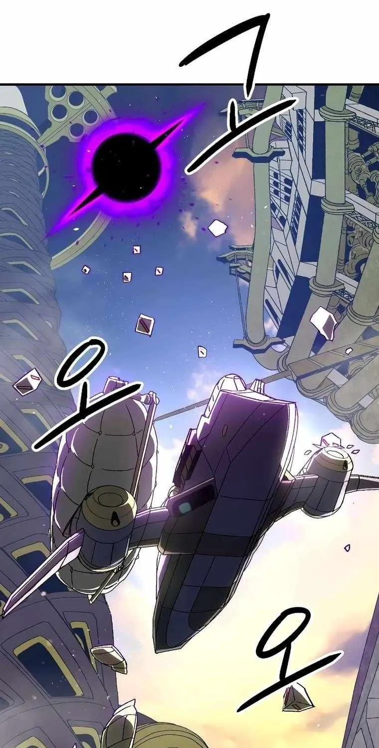 Escape from Another World Chapter 8 page 3 - 