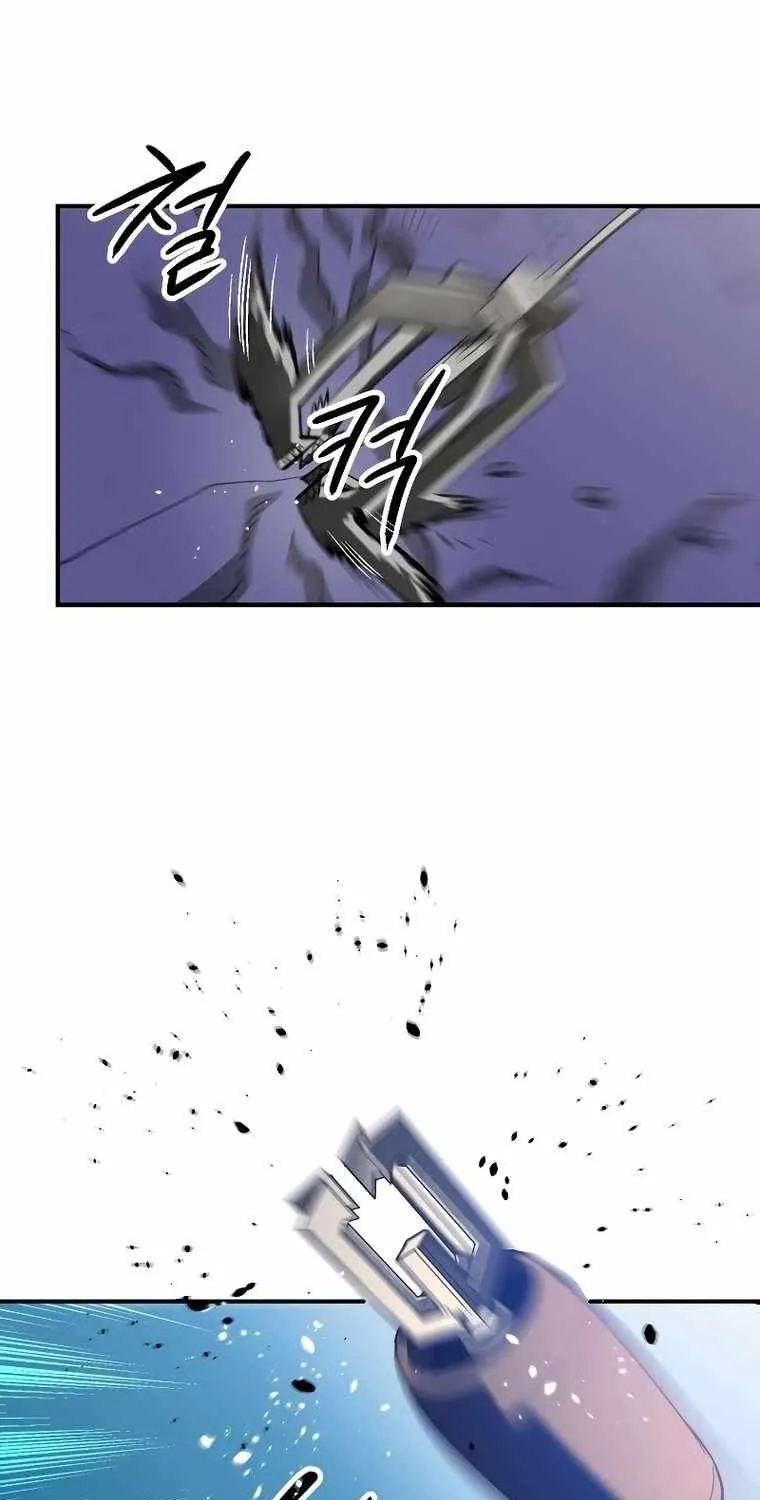 Escape from Another World Chapter 8 page 31 - 