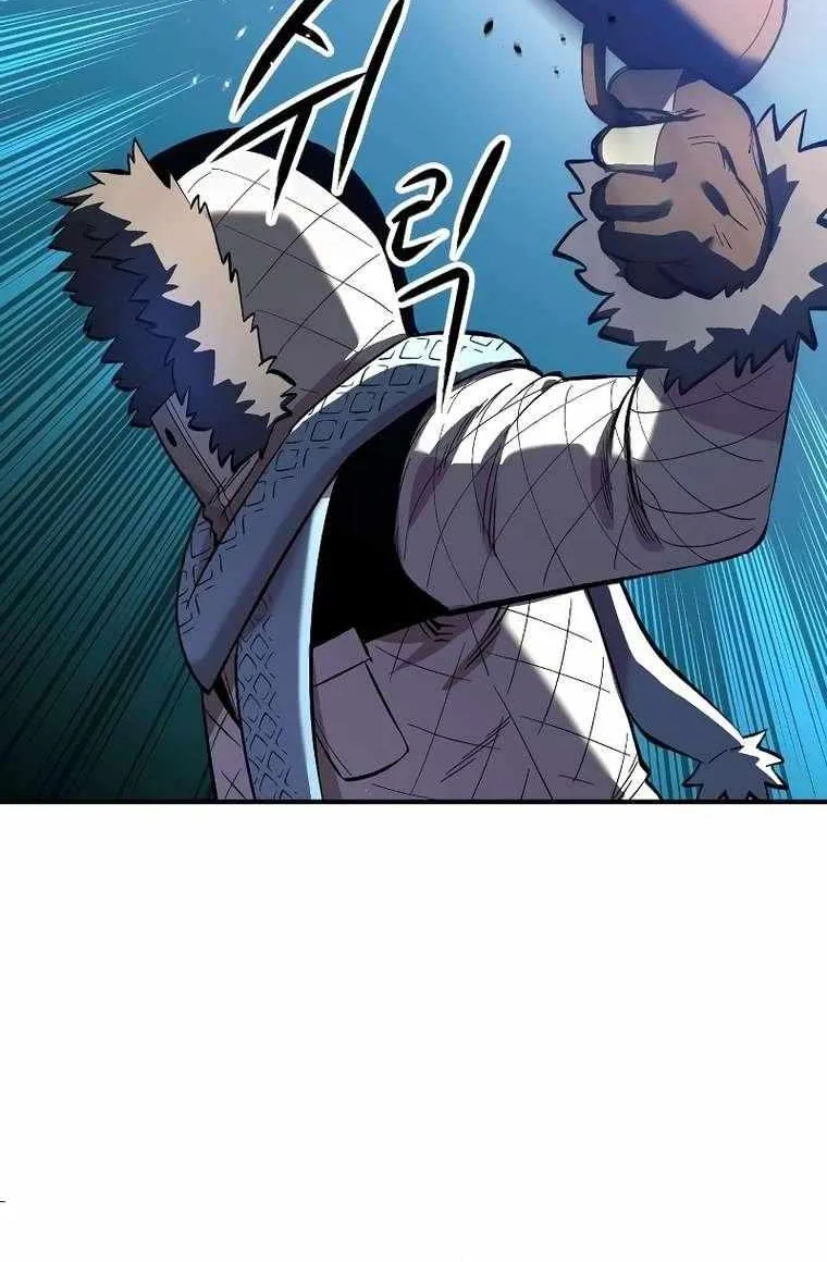 Escape from Another World Chapter 8 page 32 - 