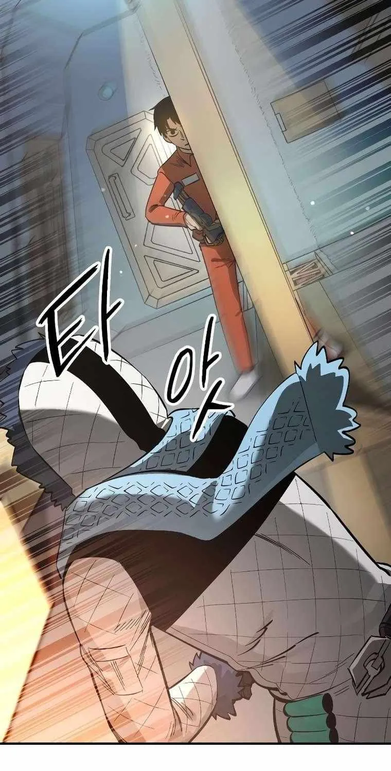 Escape from Another World Chapter 8 page 63 - 