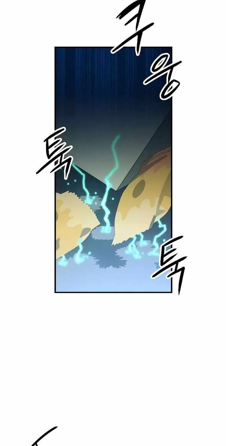 Escape from Another World Chapter 8 page 67 - 