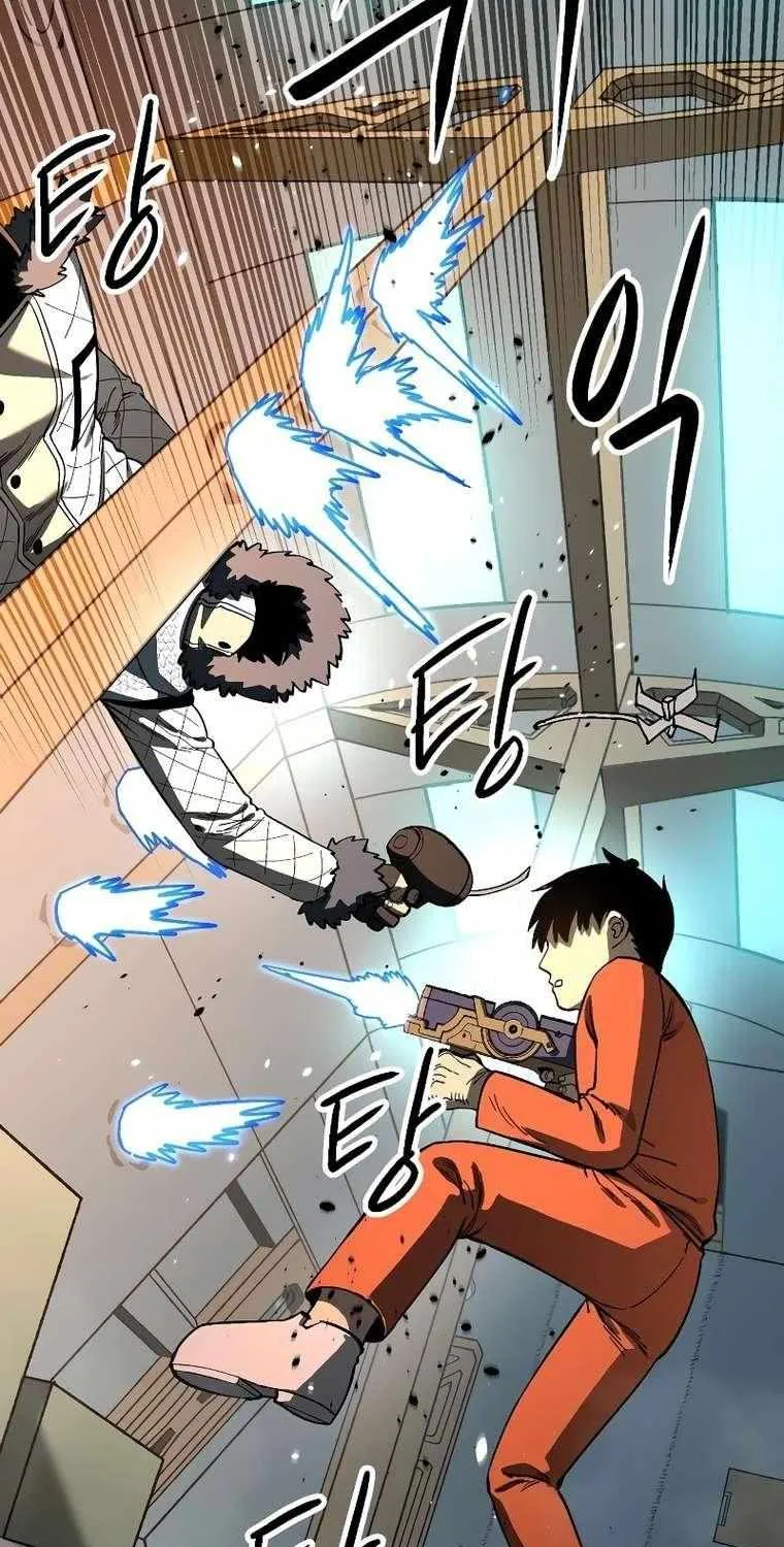 Escape from Another World Chapter 8 page 71 - 