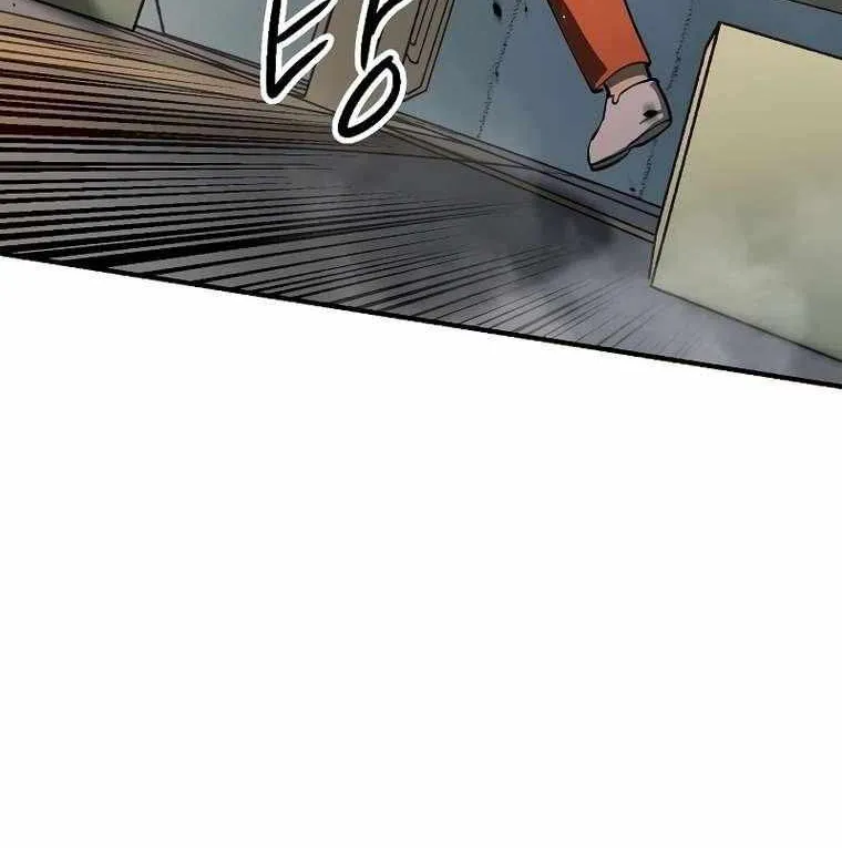 Escape from Another World Chapter 8 page 72 - 