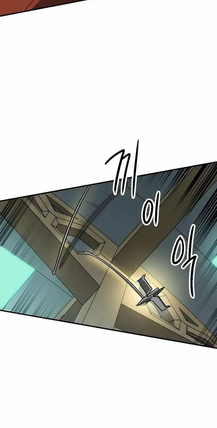 Escape from Another World Chapter 8 page 74 - 