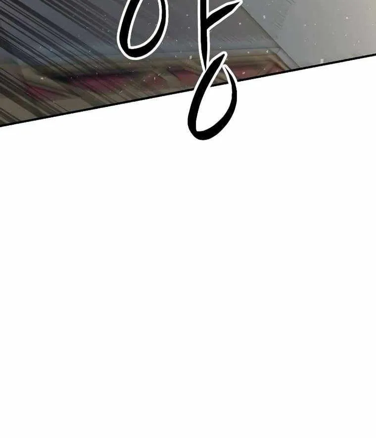 Escape from Another World Chapter 8 page 76 - 