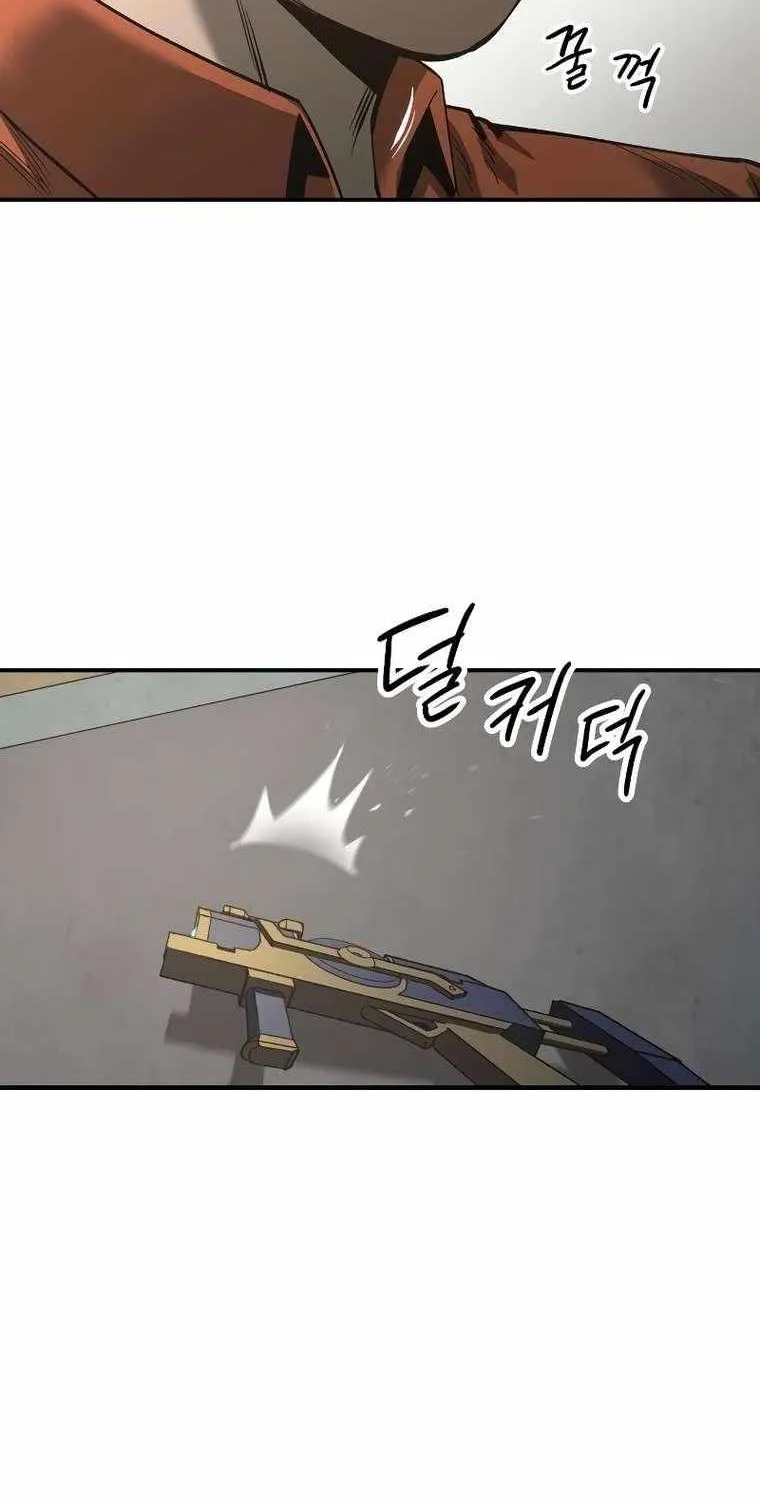 Escape from Another World Chapter 8 page 94 - 