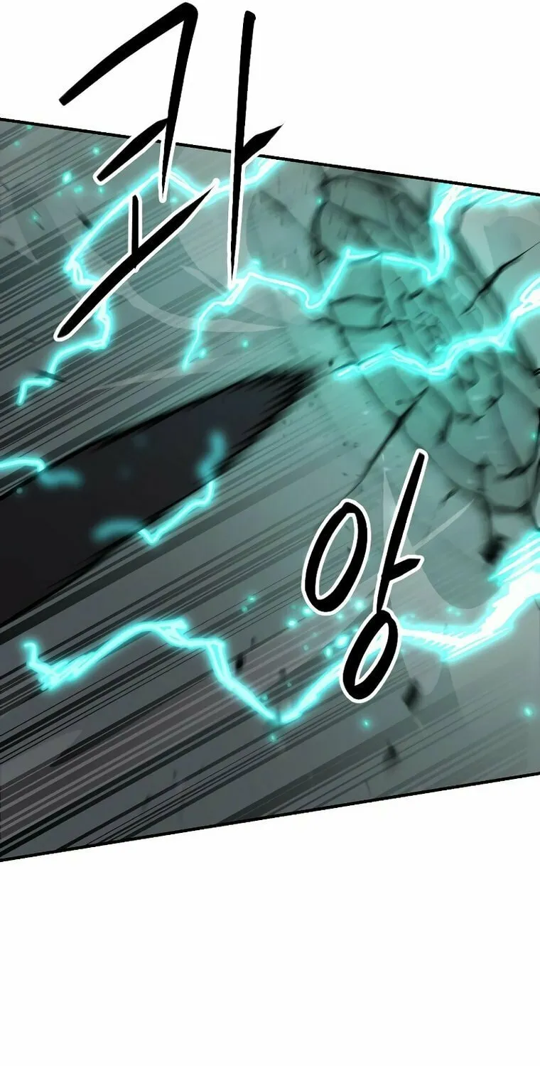 Escape from Another World Chapter 9 page 13 - 
