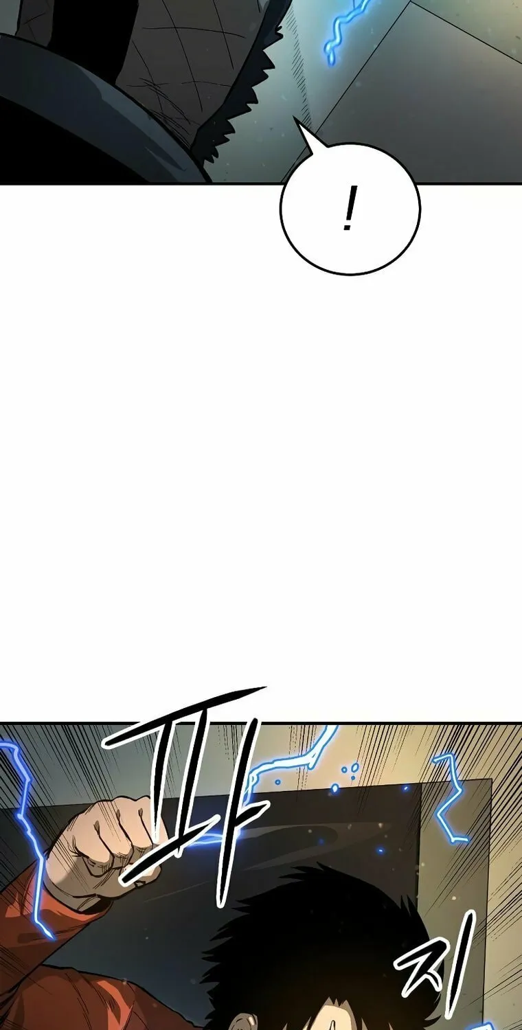 Escape from Another World Chapter 9 page 26 - 