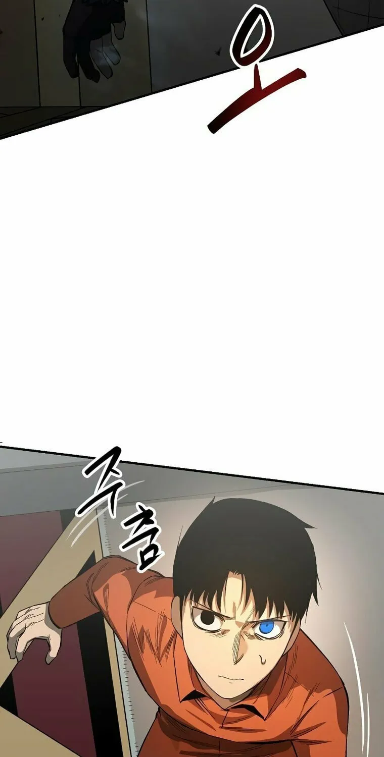 Escape from Another World Chapter 9 page 30 - 