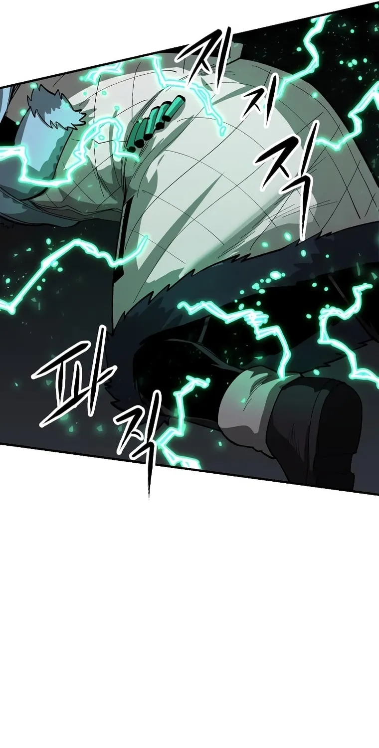 Escape from Another World Chapter 9 page 32 - 