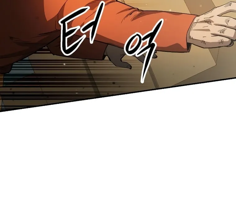Escape from Another World Chapter 9 page 35 - 
