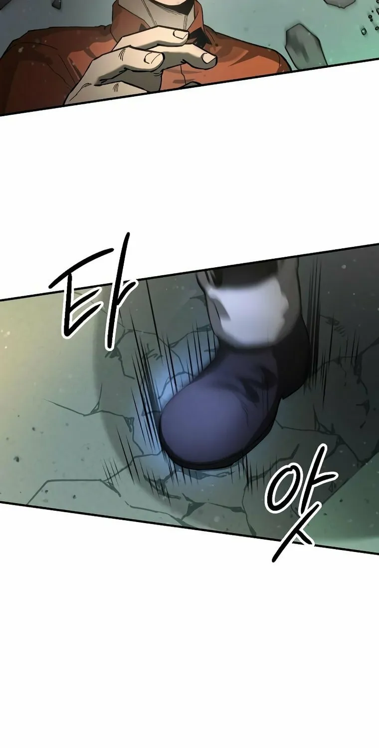 Escape from Another World Chapter 9 page 46 - 
