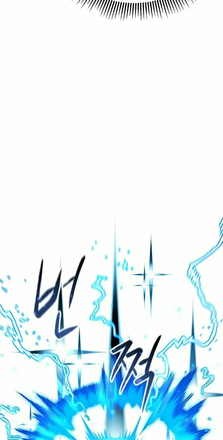 Escape from Another World Chapter 9 page 66 - 