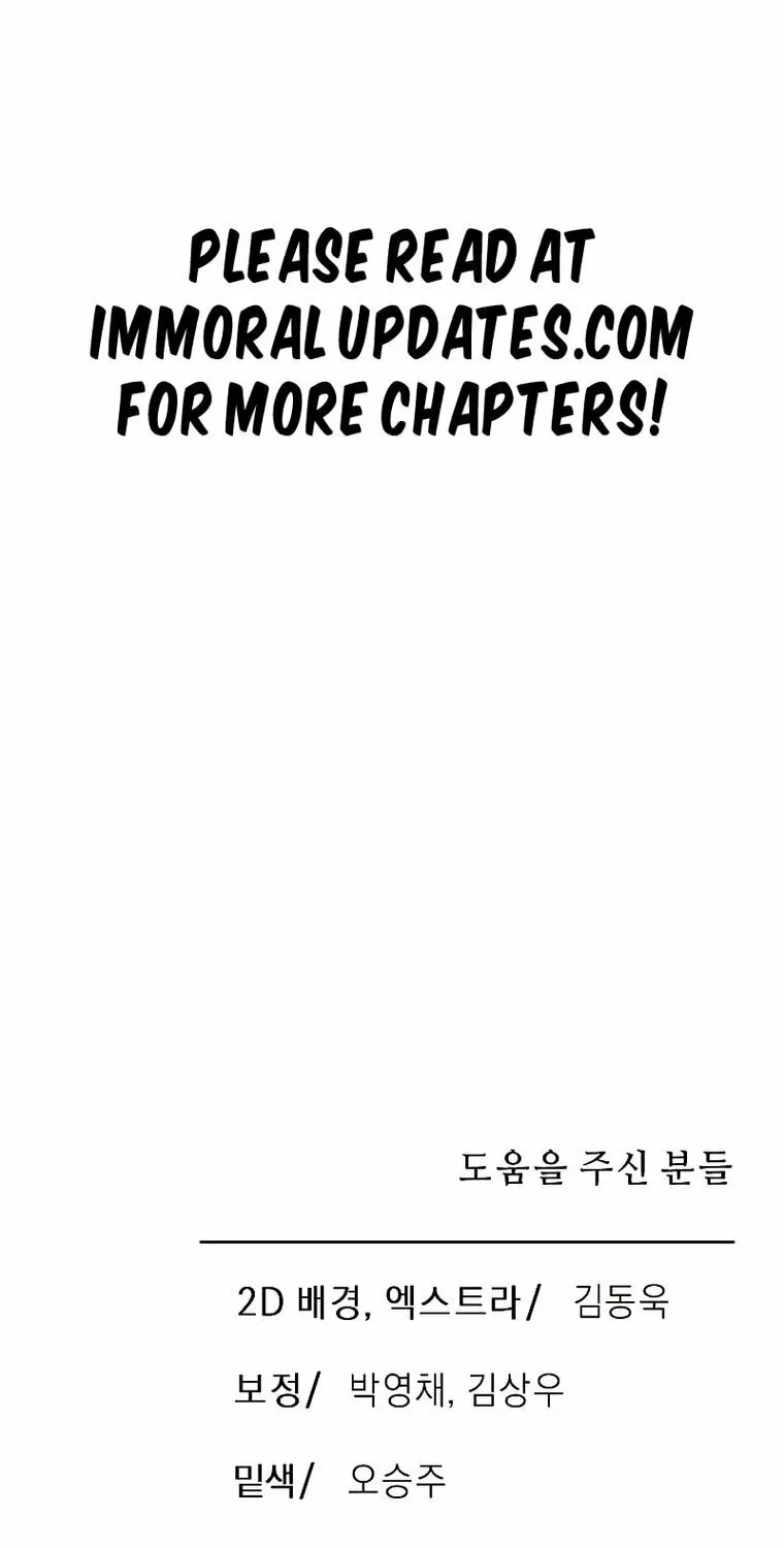 Escape from Another World Chapter 9 page 88 - 