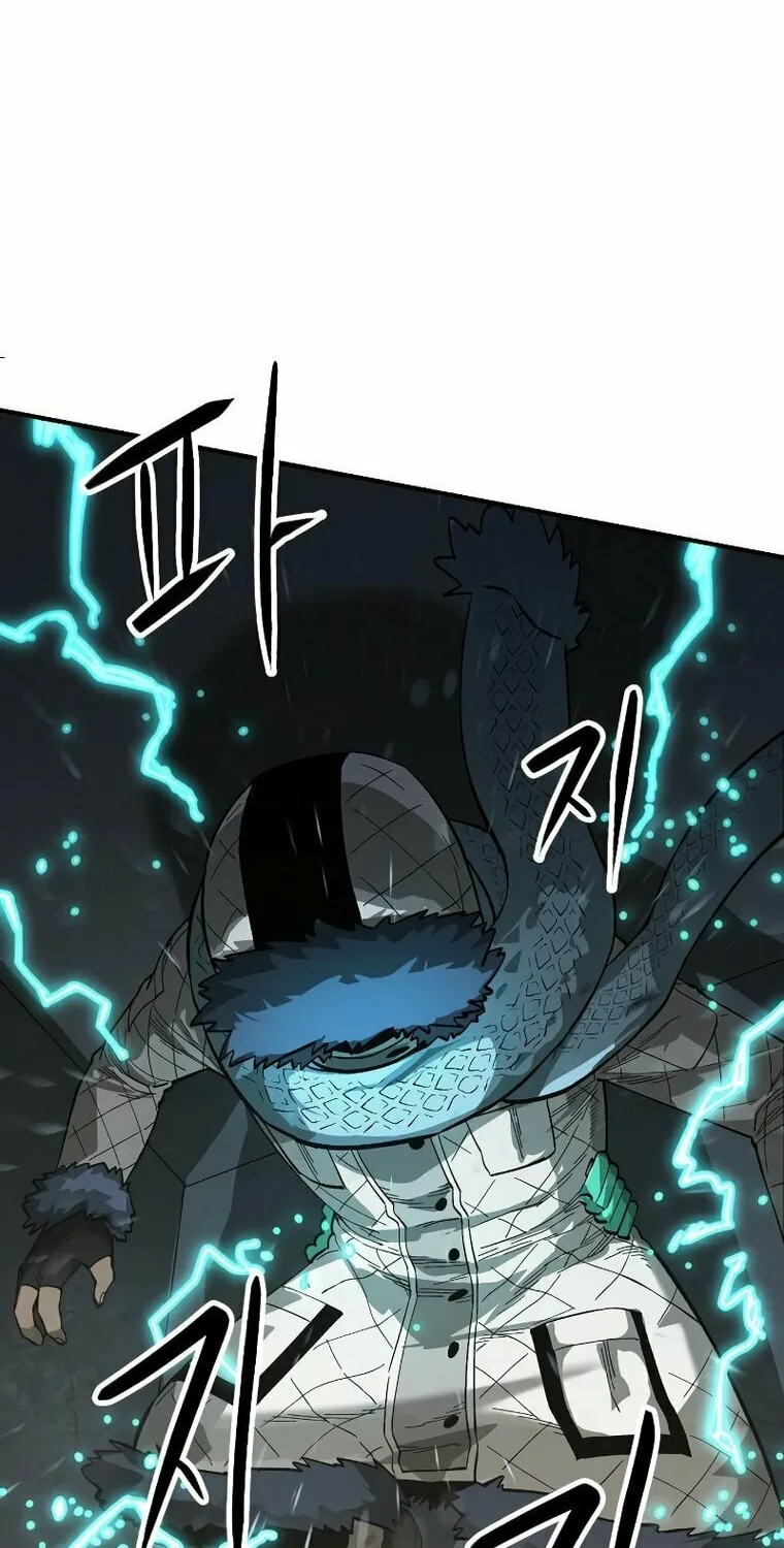 Escape from Another World Chapter 9 page 10 - 
