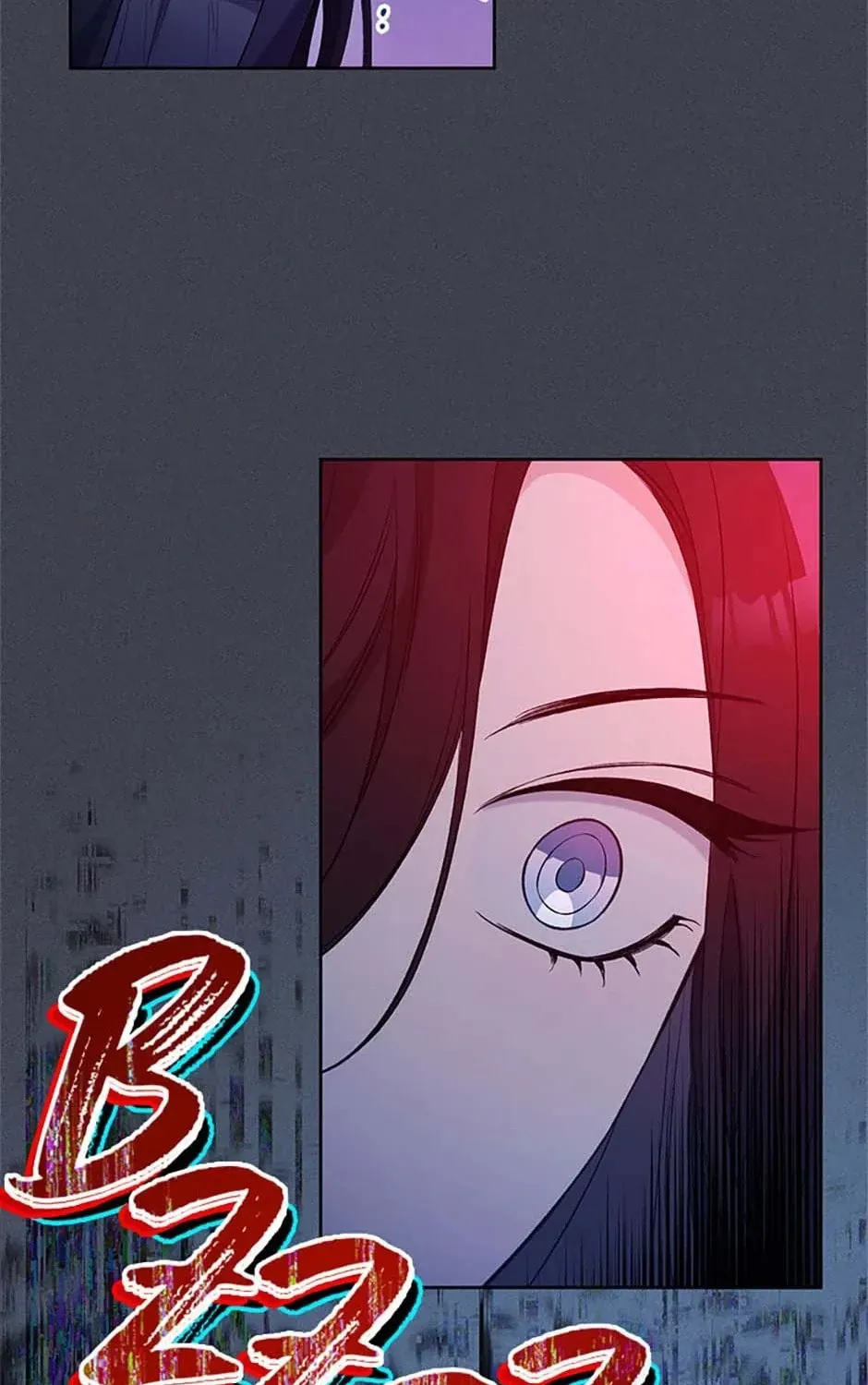 Read Escape From the Daytime Drama chapter 2 image 137 on Lezhin