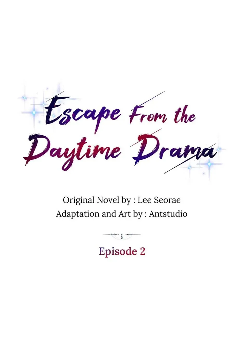 Read Escape From the Daytime Drama chapter 2 image 92 on Lezhin