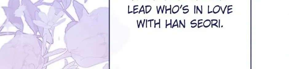 Read Escape From the Daytime Drama chapter 3 image 3 on Lezhin