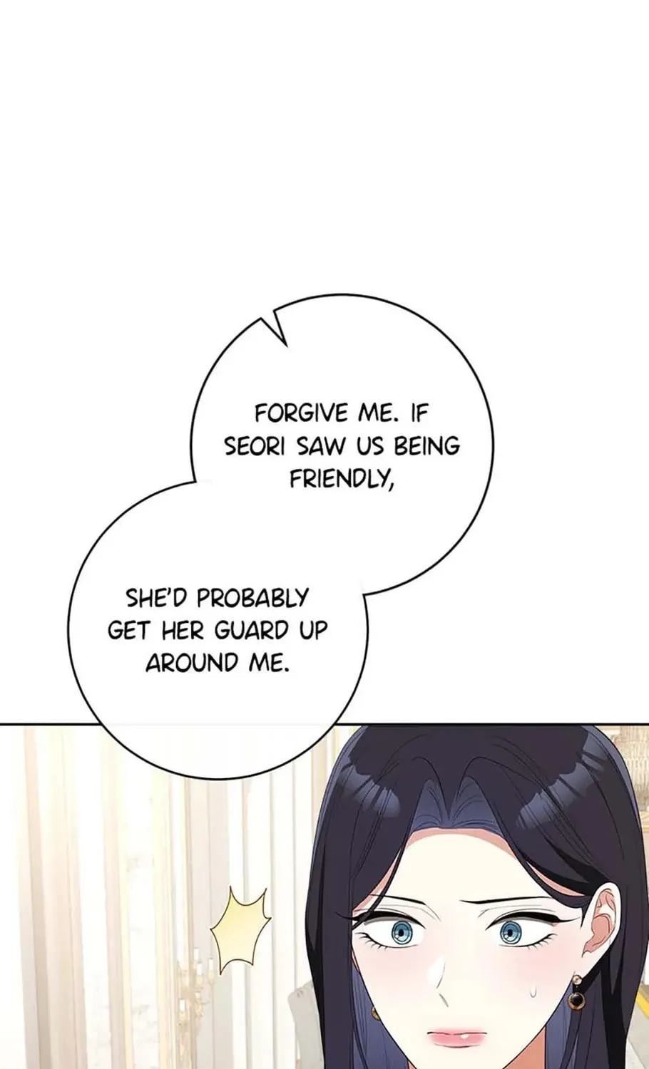 Read Escape From the Daytime Drama chapter 39 image 97 on Lezhin