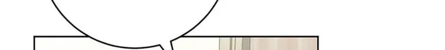Read Escape From the Daytime Drama chapter 4 image 7 on Lezhin