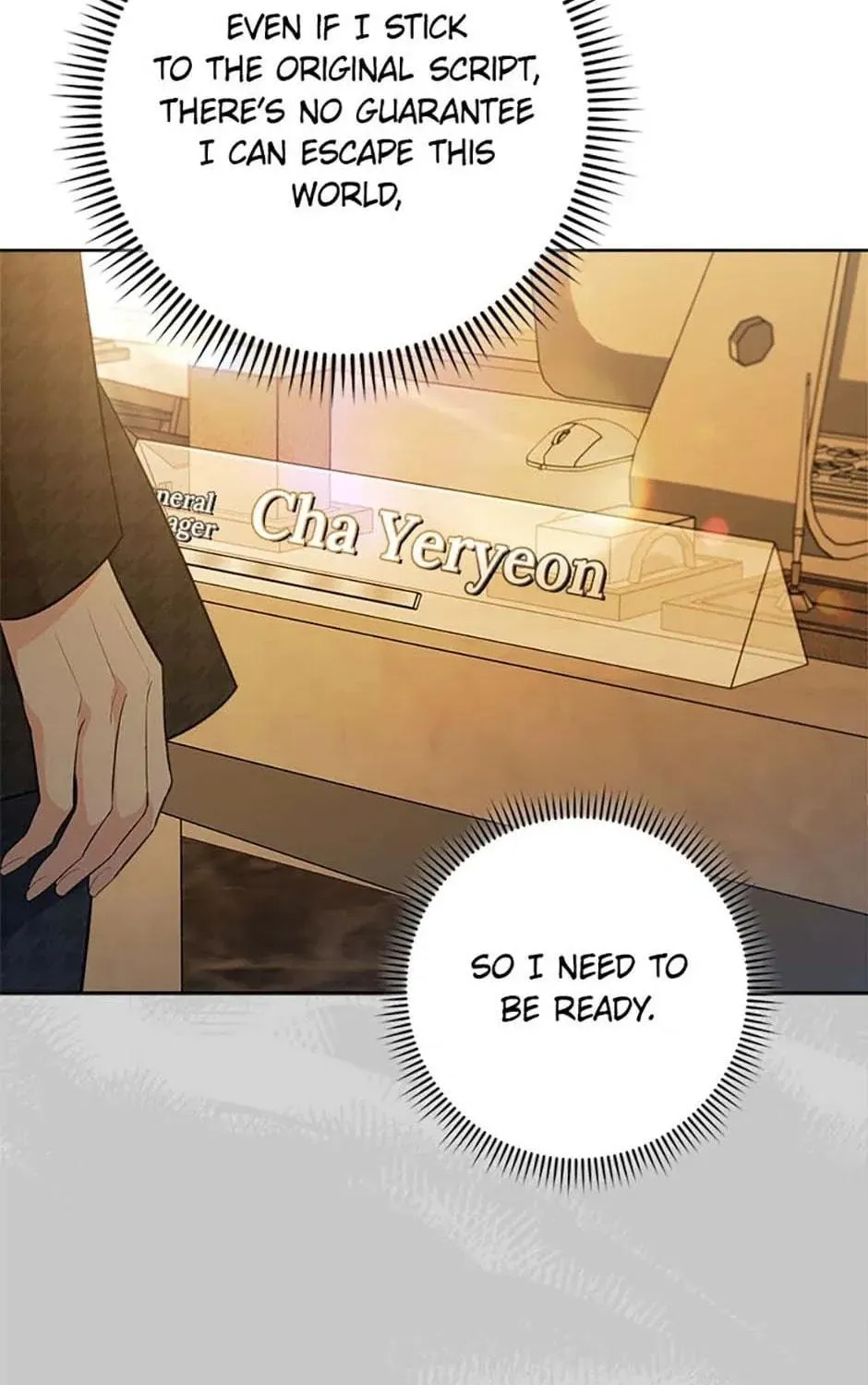 Read Escape From the Daytime Drama chapter 4 image 91 on Lezhin