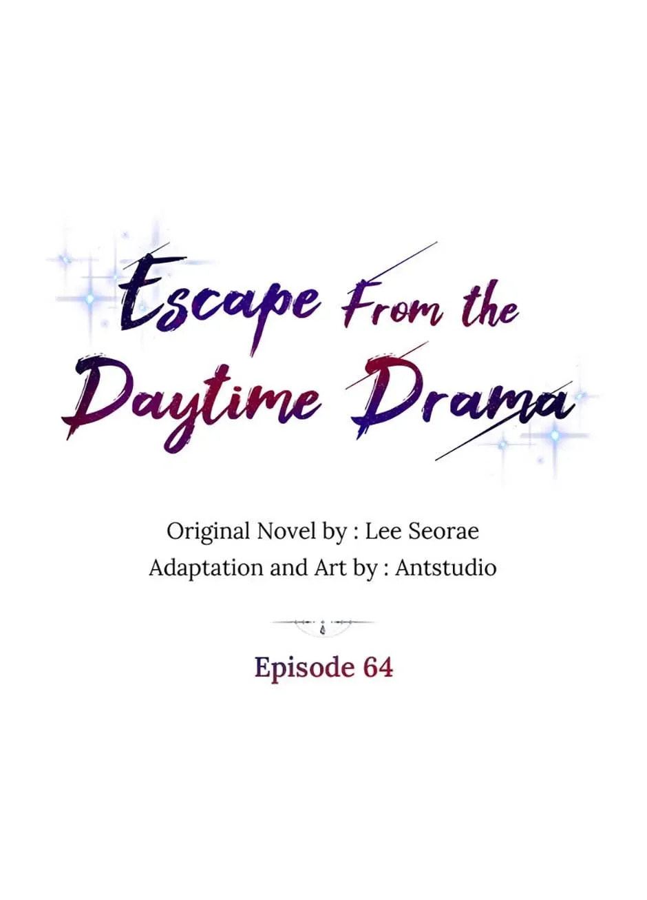Read Escape From the Daytime Drama chapter 64 image 82 on Lezhin