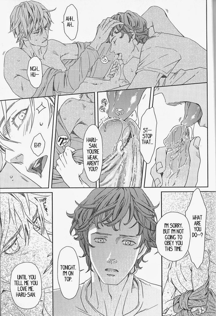 Read Escape From The Night chapter 1 image 15 on Lezhin