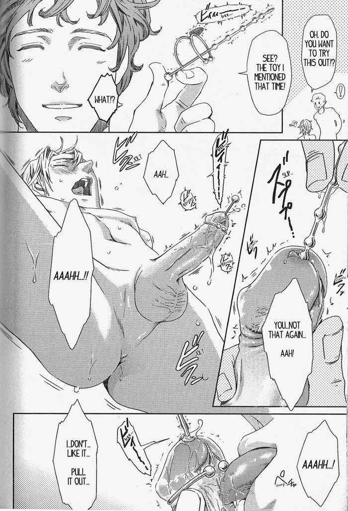Read Escape From The Night chapter 1 image 16 on Lezhin