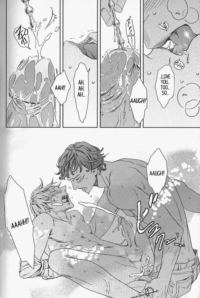 Read Escape From The Night chapter 1 image 22 on Lezhin