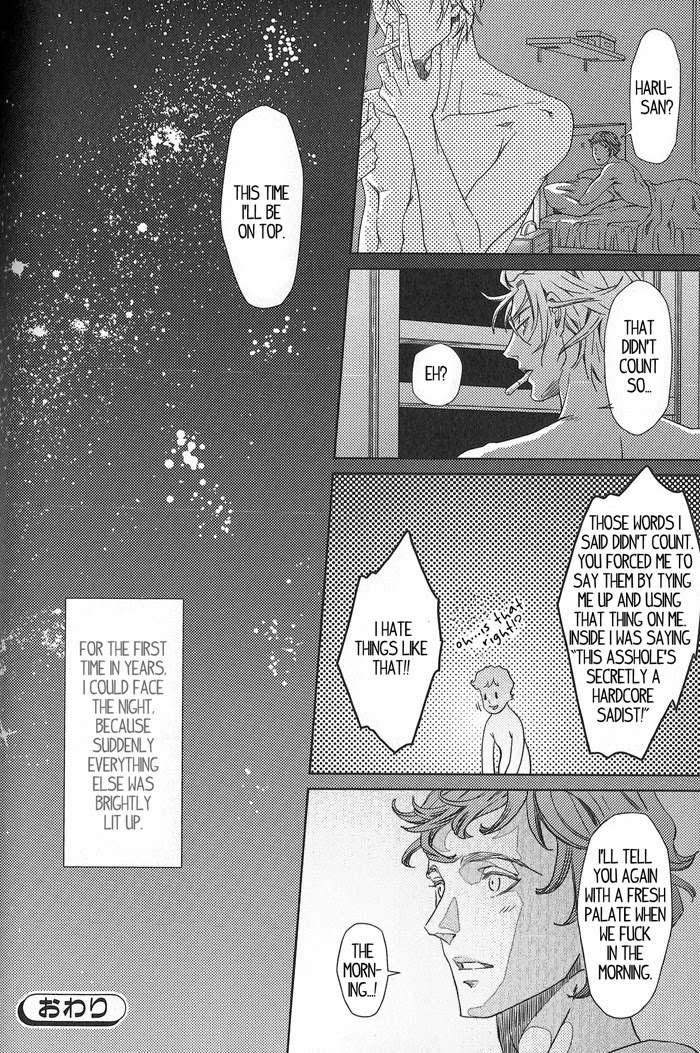 Read Escape From The Night chapter 1 image 24 on Lezhin