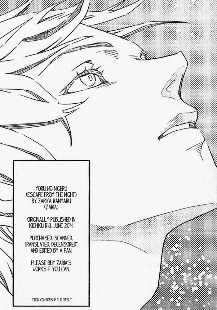 Read Escape From The Night chapter 1 image 25 on Lezhin