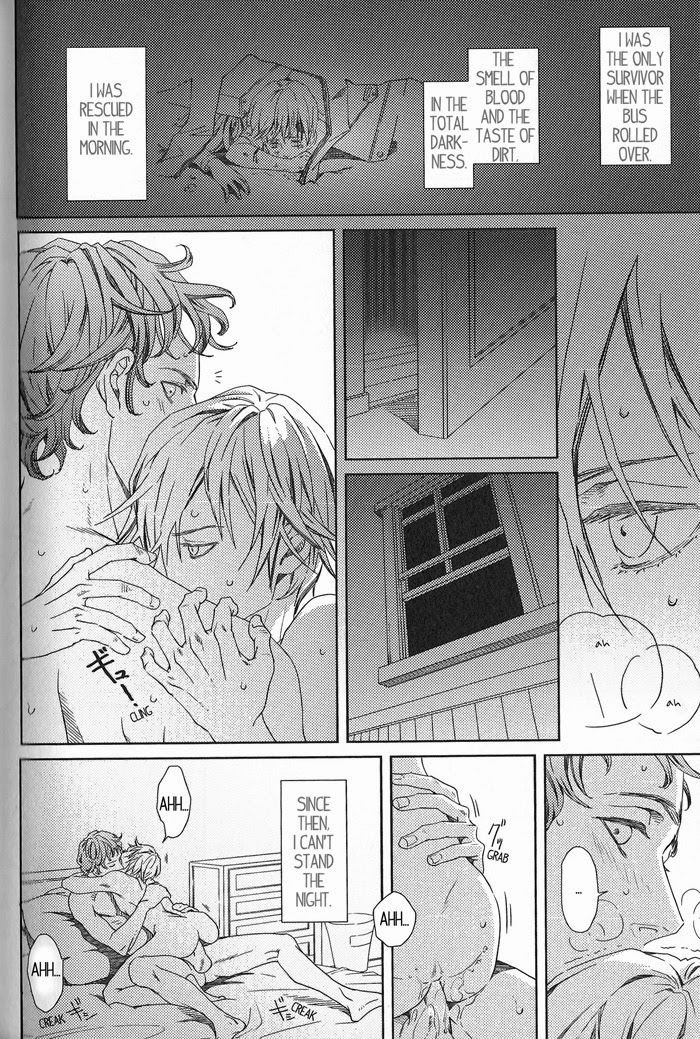 Read Escape From The Night chapter 1 image 4 on Lezhin
