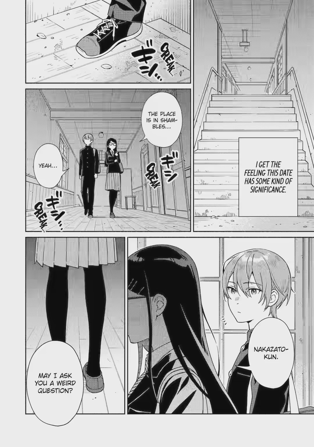 Read Escape from the Seventh Night chapter 1 image 13 on Lezhin