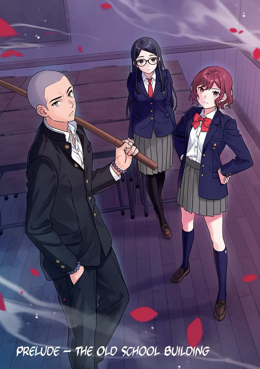 Read Escape from the Seventh Night chapter 1 image 2 on Lezhin