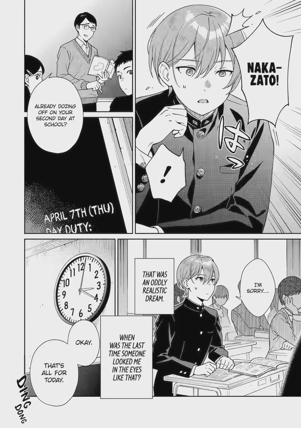 Read Escape from the Seventh Night chapter 1 image 5 on Lezhin