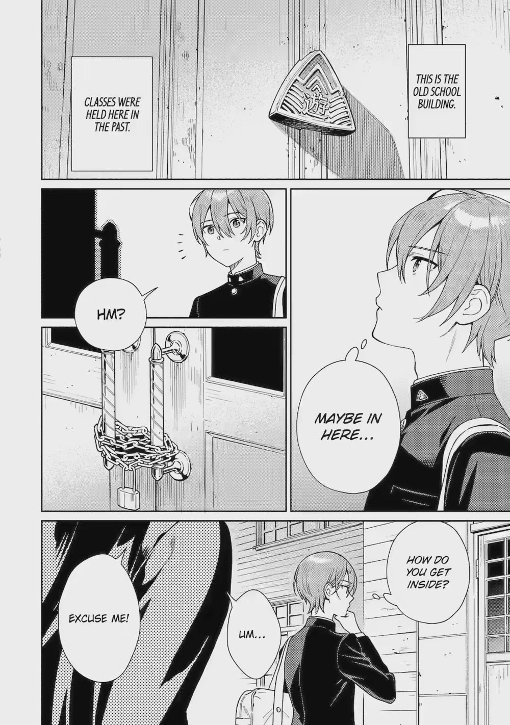 Read Escape from the Seventh Night chapter 1 image 9 on Lezhin