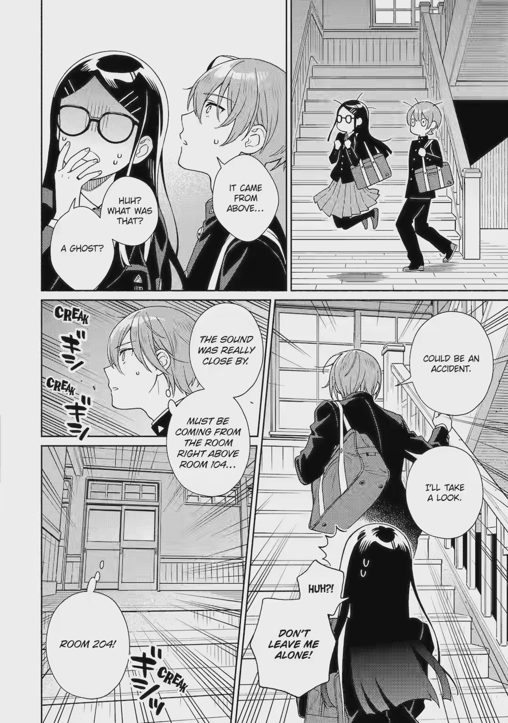 Read Escape from the Seventh Night chapter 2 image 6 on Lezhin