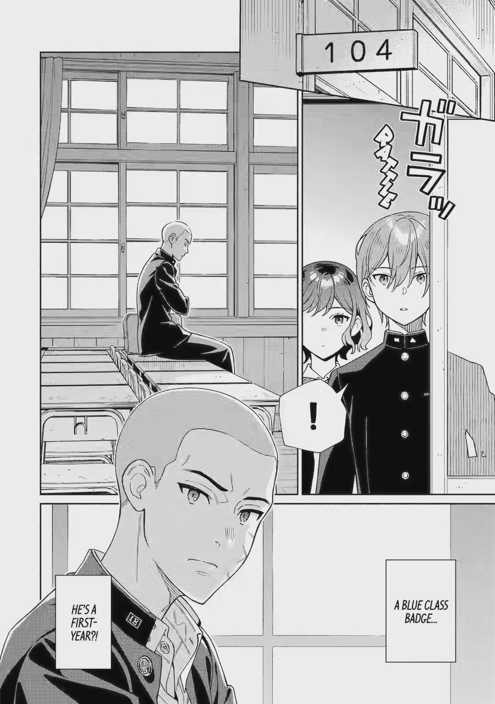 Read Escape from the Seventh Night chapter 3 image 0 on Lezhin