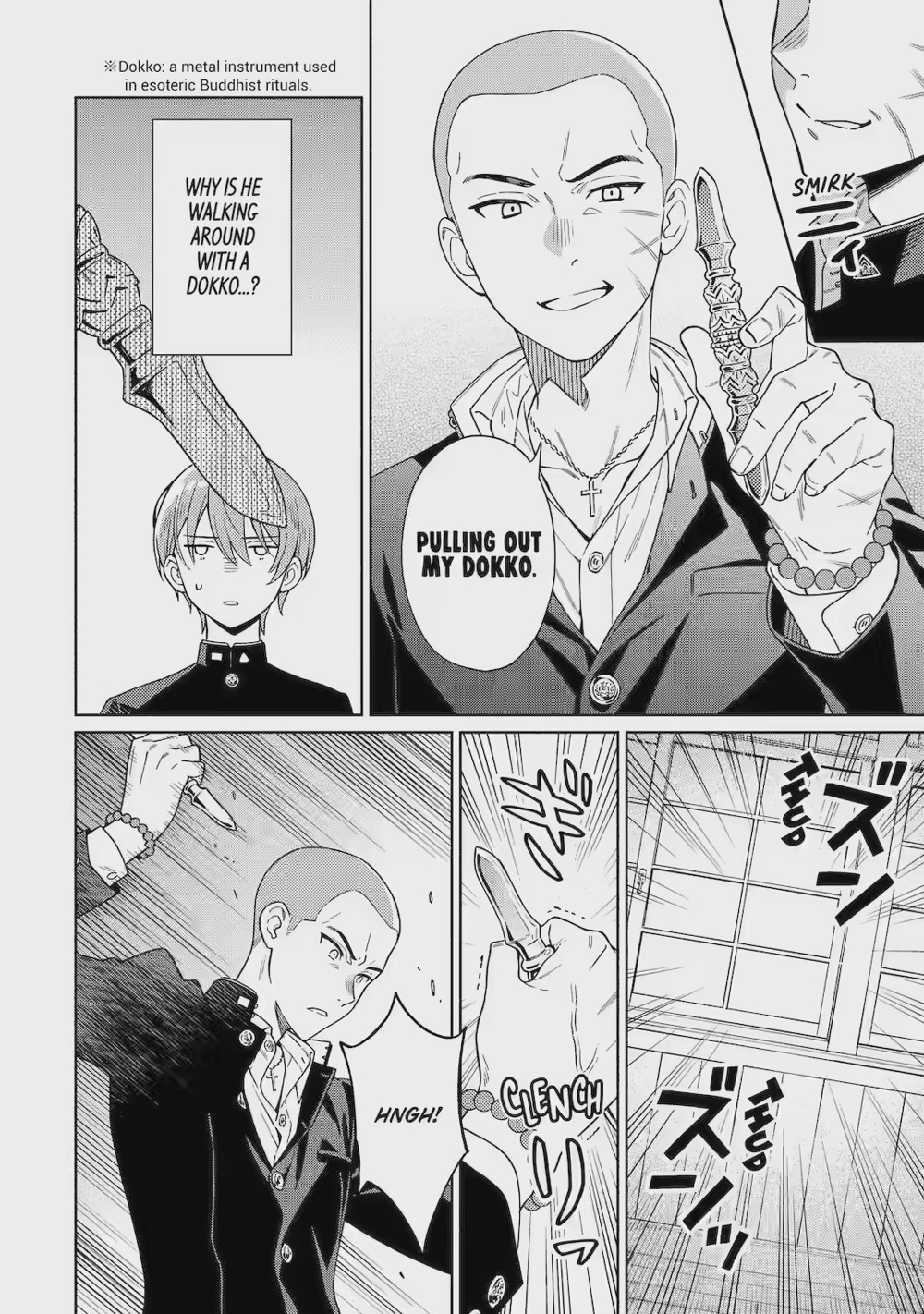 Read Escape from the Seventh Night chapter 3 image 10 on Lezhin