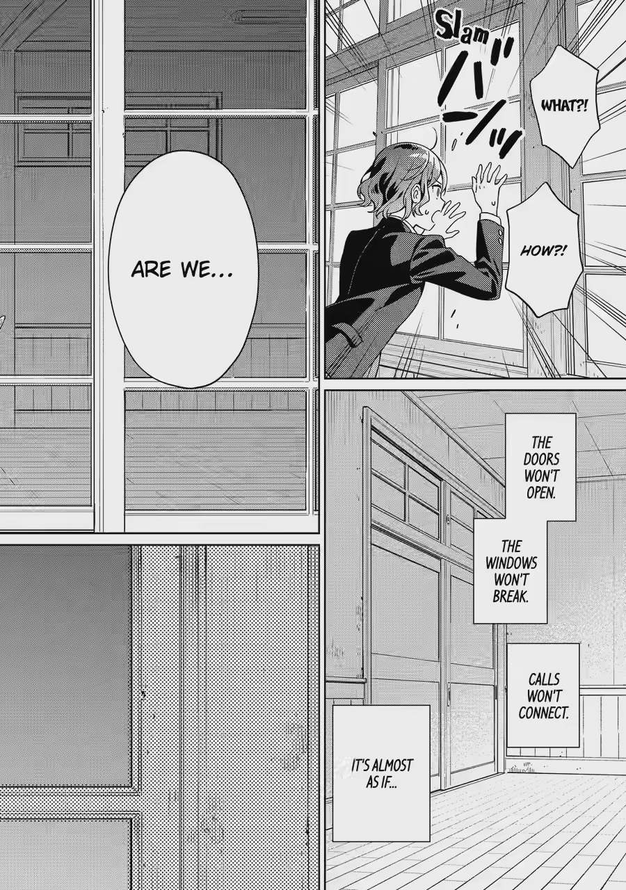 Read Escape from the Seventh Night chapter 3 image 12 on Lezhin
