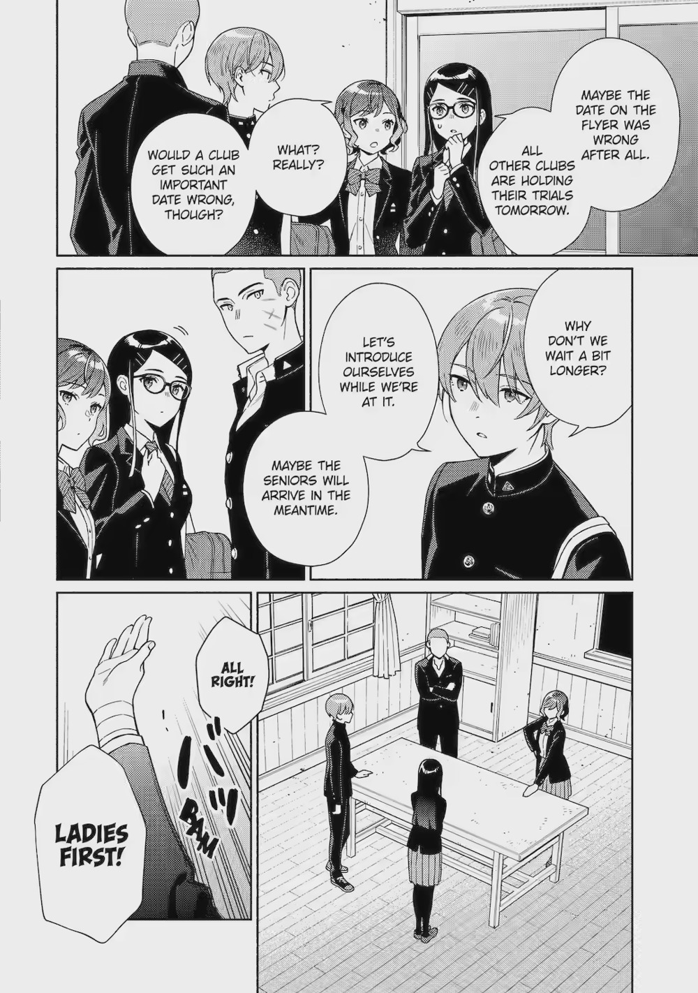Read Escape from the Seventh Night chapter 3 image 2 on Lezhin