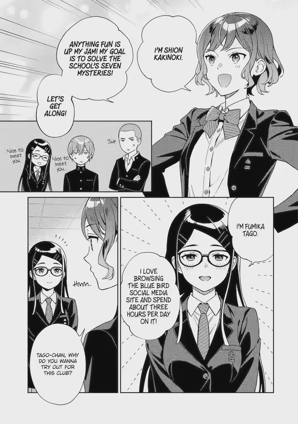 Read Escape from the Seventh Night chapter 3 image 3 on Lezhin