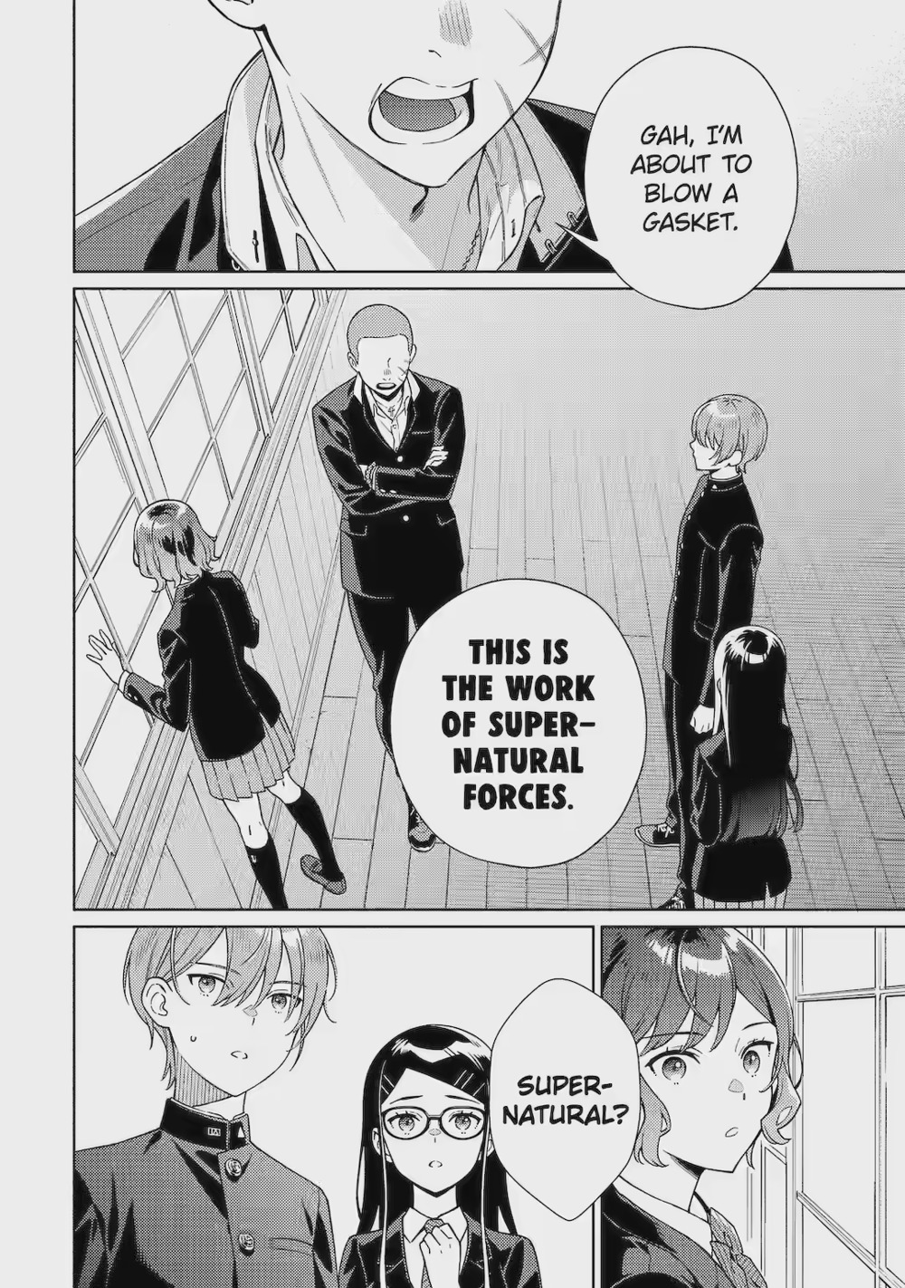Read Escape from the Seventh Night chapter 4 image 0 on Lezhin