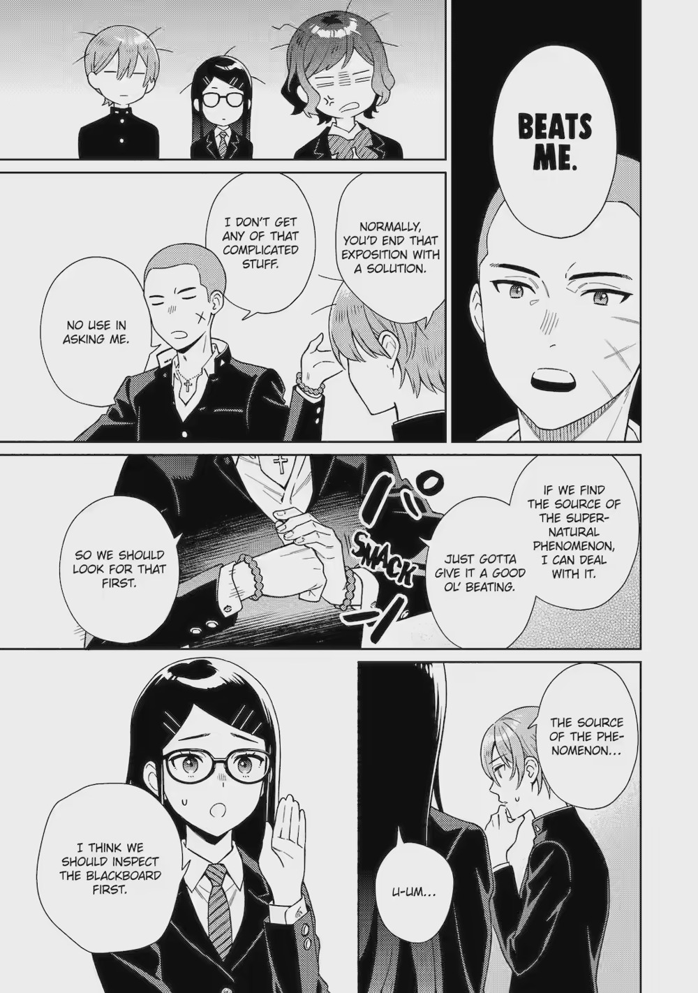 Read Escape from the Seventh Night chapter 4 image 3 on Lezhin