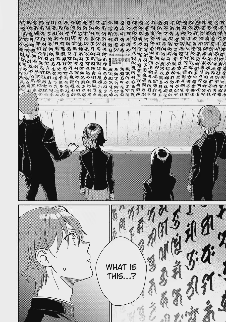 Read Escape from the Seventh Night chapter 4 image 6 on Lezhin