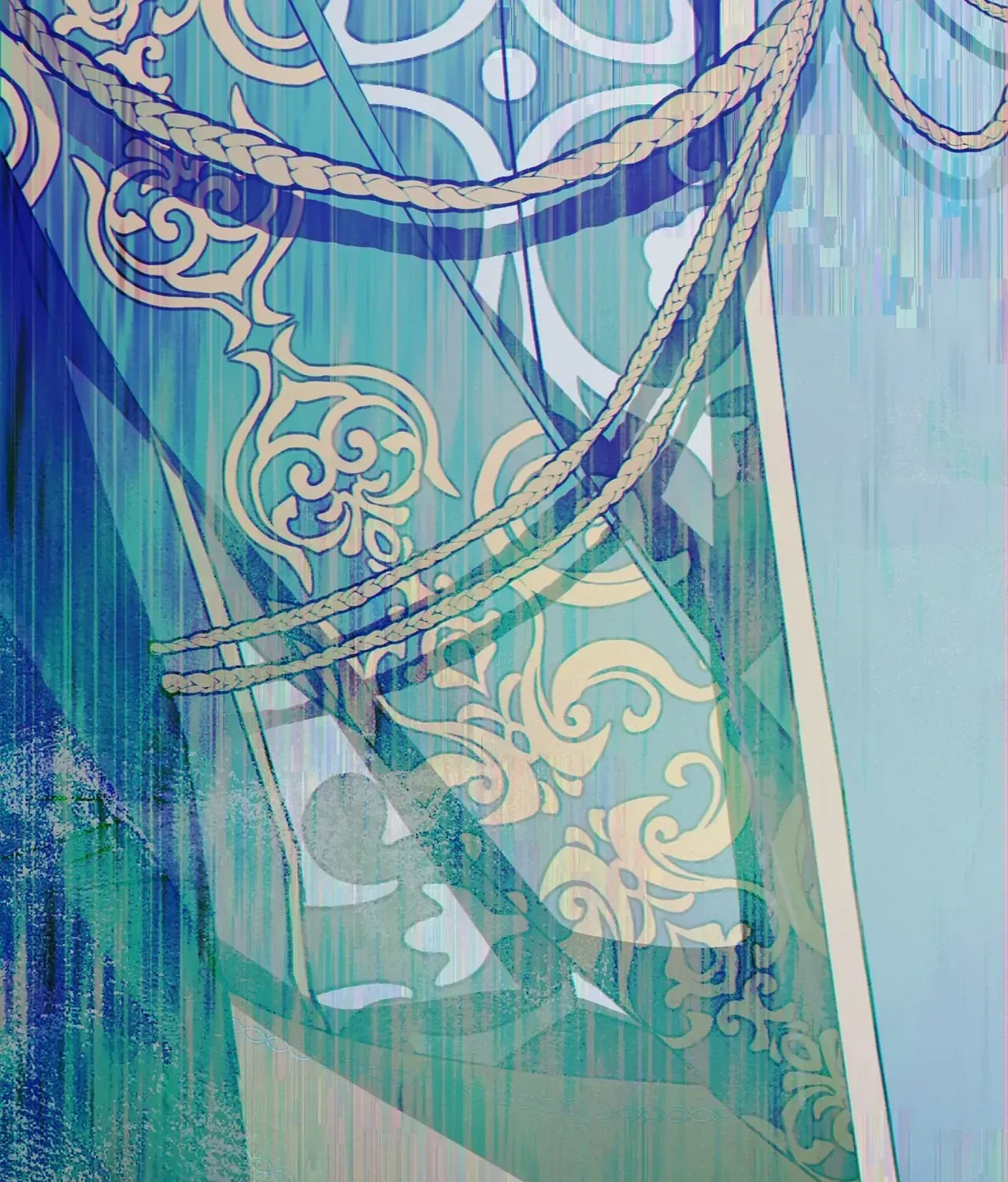 Escape Me If You Can Chapter 12 page 197 - 