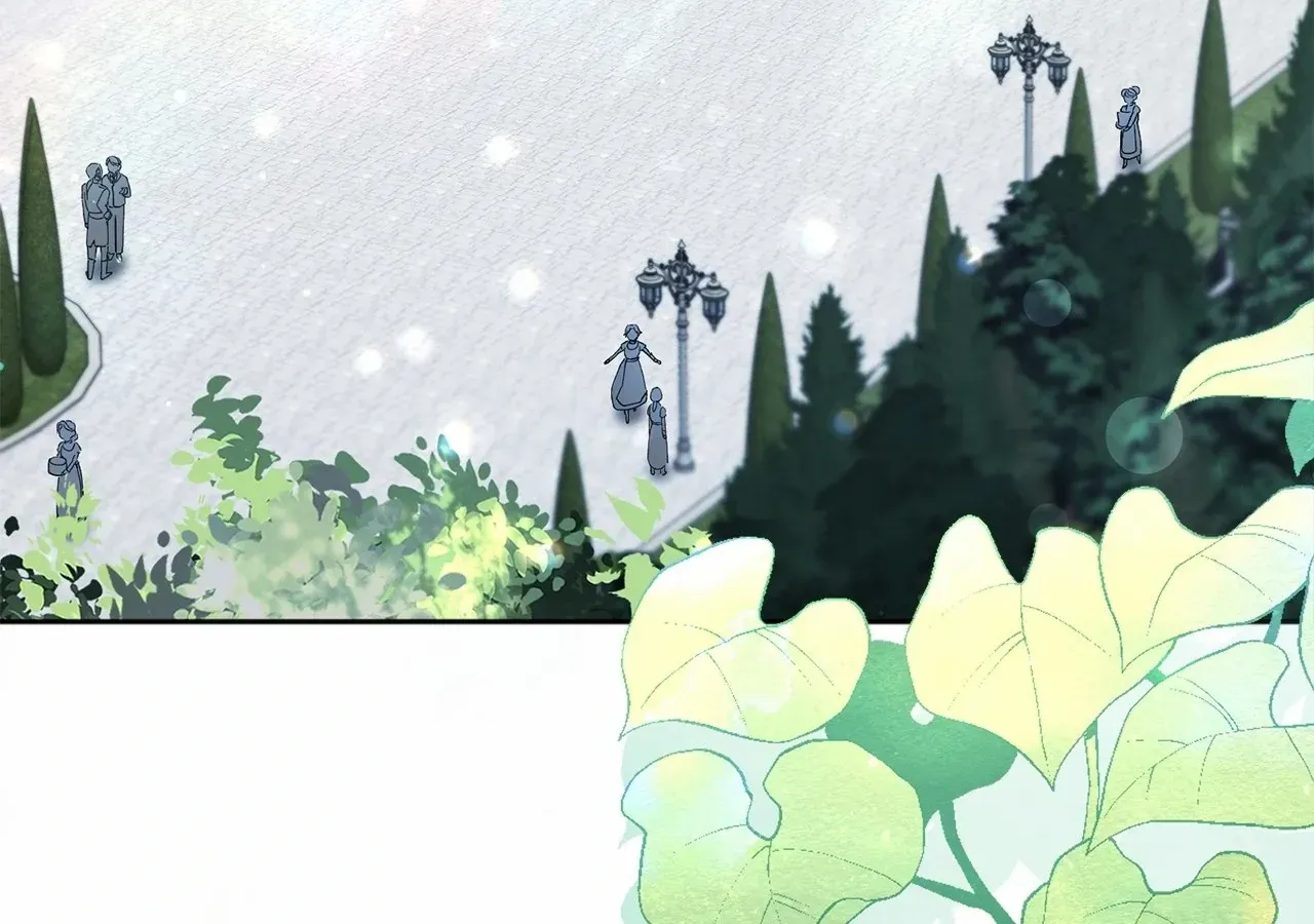 Escape Me If You Can Chapter 12 page 204 - 
