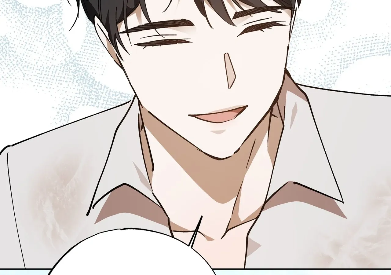 Escape Me If You Can Chapter 12 page 24 - 