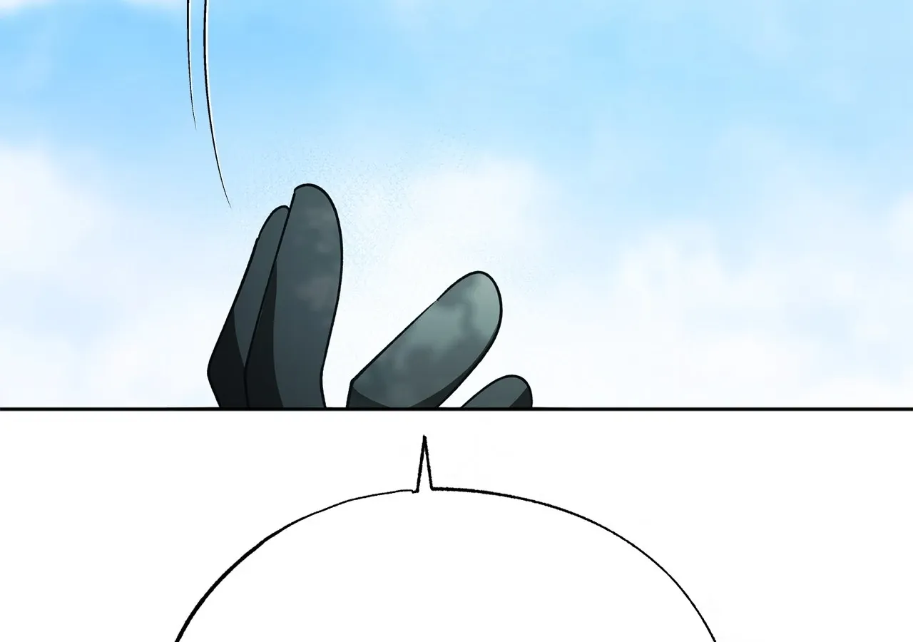 Escape Me If You Can Chapter 12 page 253 - 