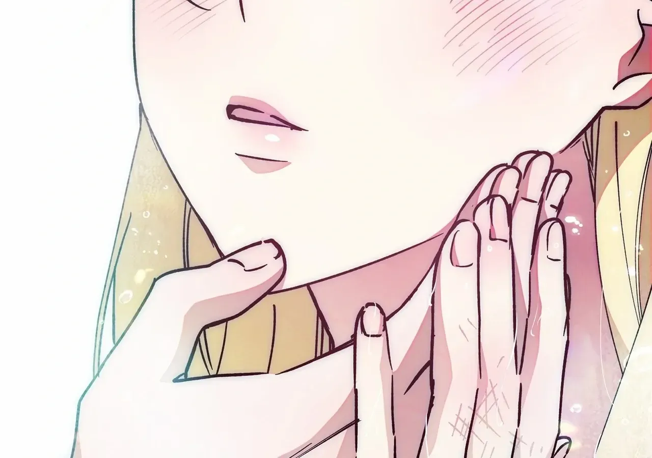 Escape Me If You Can Chapter 12 page 77 - 
